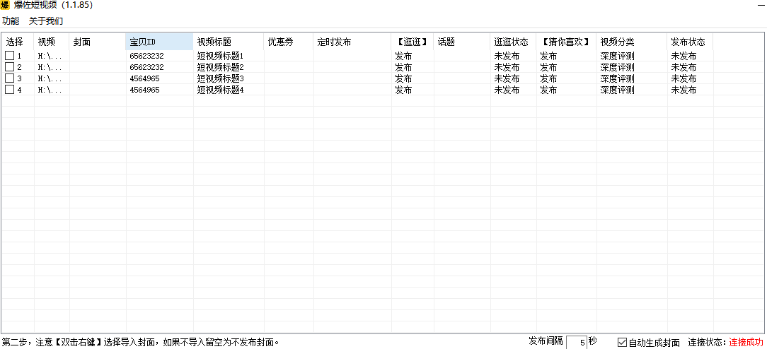 ../_images/2022-04-07_image006.png